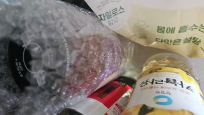구매후기 사진