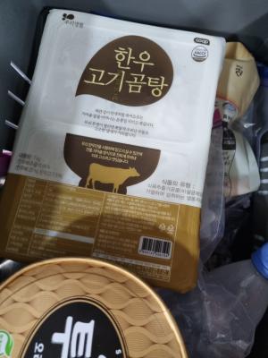 상품평 이미지