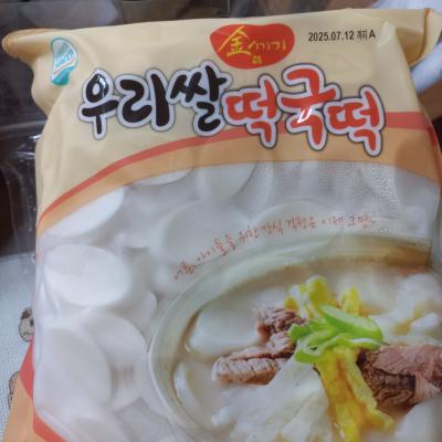 사진후기 대표 이미지