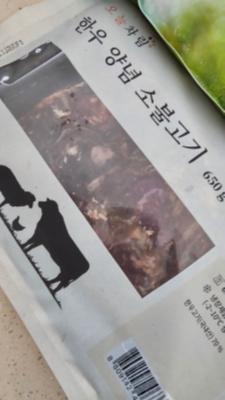 구매후기 사진