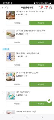 사진후기 대표 이미지