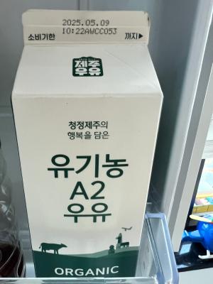 상품평 이미지
