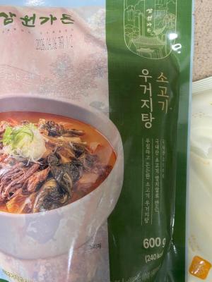 사진후기 대표 이미지