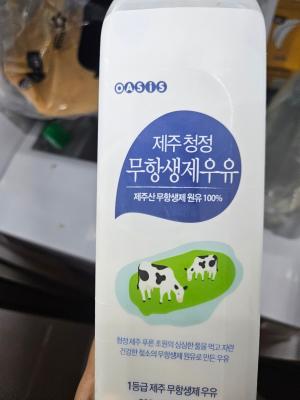 상품평 이미지