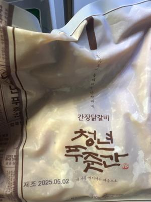 구매후기 사진
