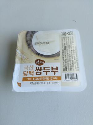 사진후기 대표 이미지
