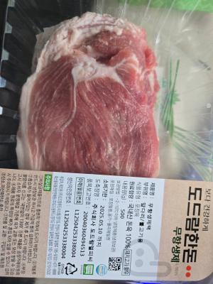 구매후기 사진