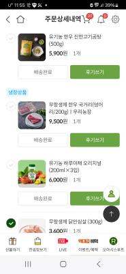 사진후기 대표 이미지