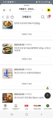 사진후기 대표 이미지