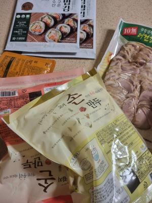 사진후기 대표 이미지