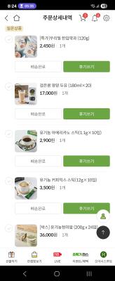 사진후기 대표 이미지