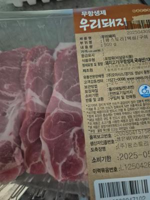 사진후기 대표 이미지
