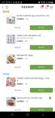 사진후기 대표 이미지