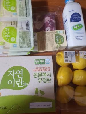 상품평 이미지