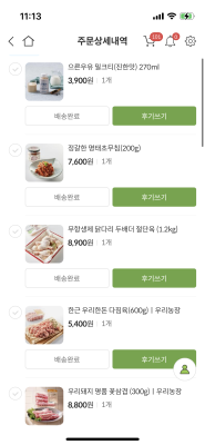 사진후기 대표 이미지