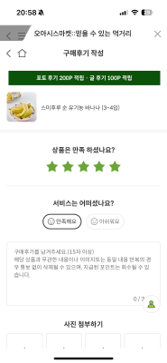 사진후기 대표 이미지