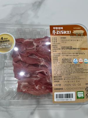 사진후기 대표 이미지