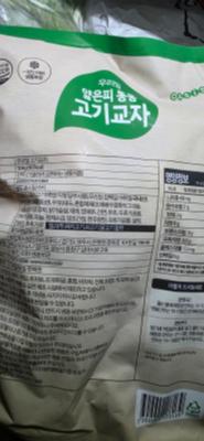 사진후기 대표 이미지