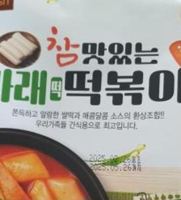 사진후기 대표 이미지