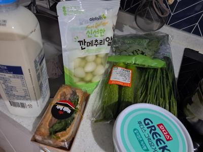 구매후기 사진