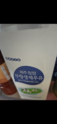 상품평 이미지