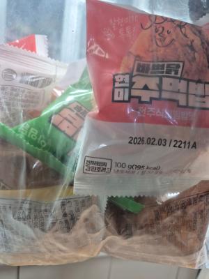 구매후기 사진