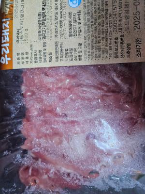 사진후기 대표 이미지