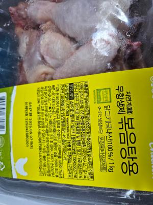 사진후기 대표 이미지
