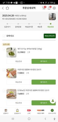 사진후기 대표 이미지