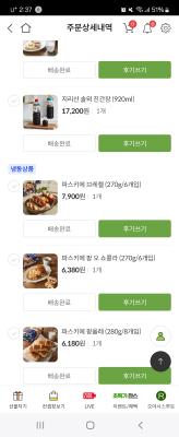 사진후기 대표 이미지