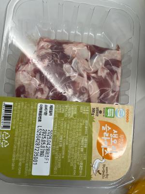 상품평 이미지