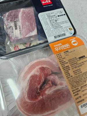 구매후기 사진