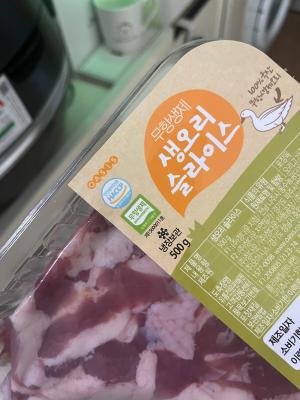 상품평 이미지