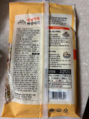 사진후기 대표 이미지