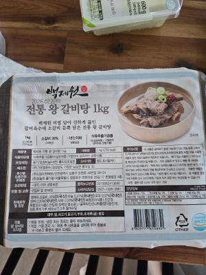 사진후기 대표 이미지