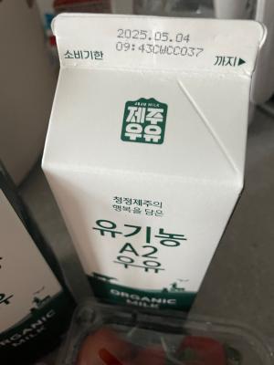 상품평 이미지