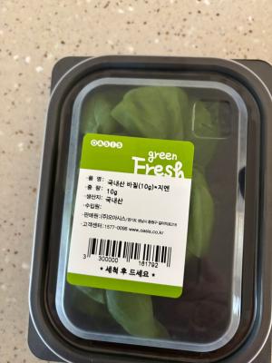 구매후기 사진