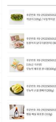 사진후기 대표 이미지