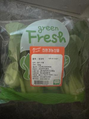 사진후기 대표 이미지