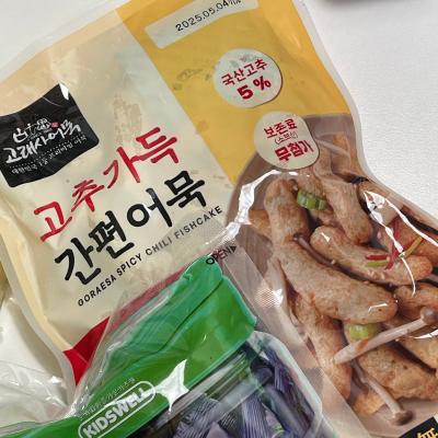 구매후기 사진