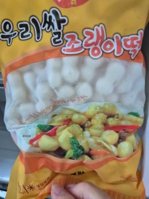 사진후기 대표 이미지