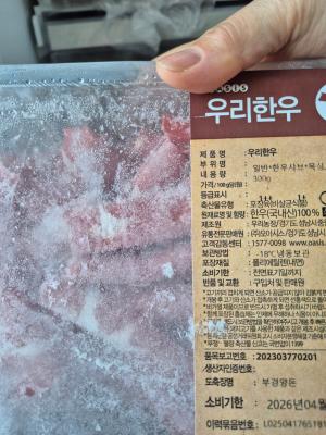 사진후기 대표 이미지