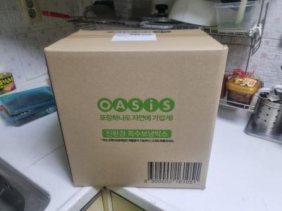 상품평 이미지