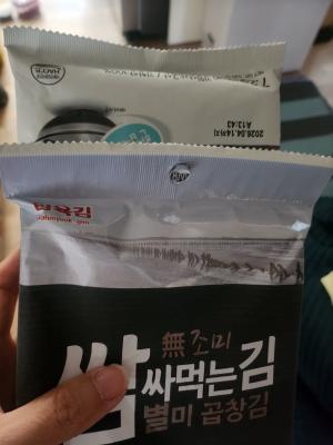 구매후기 사진