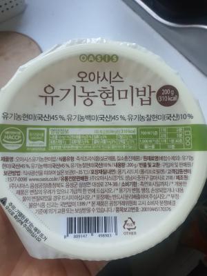 상품평 이미지