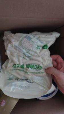 사진후기 대표 이미지