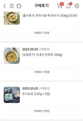사진후기 대표 이미지