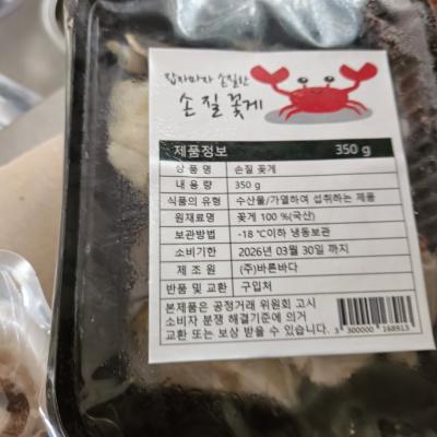 사진후기 대표 이미지