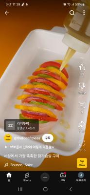 구매후기 사진