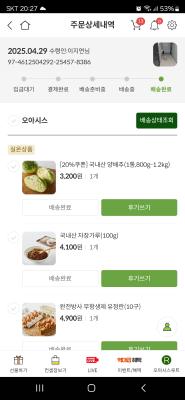 사진후기 대표 이미지